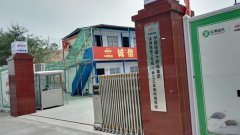 重慶開展清理整頓對外勞務合作市場秩序