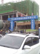 如何將建筑施工勞務(wù)大軍引向制度化？